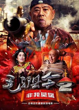 日产精品久久久一区二区